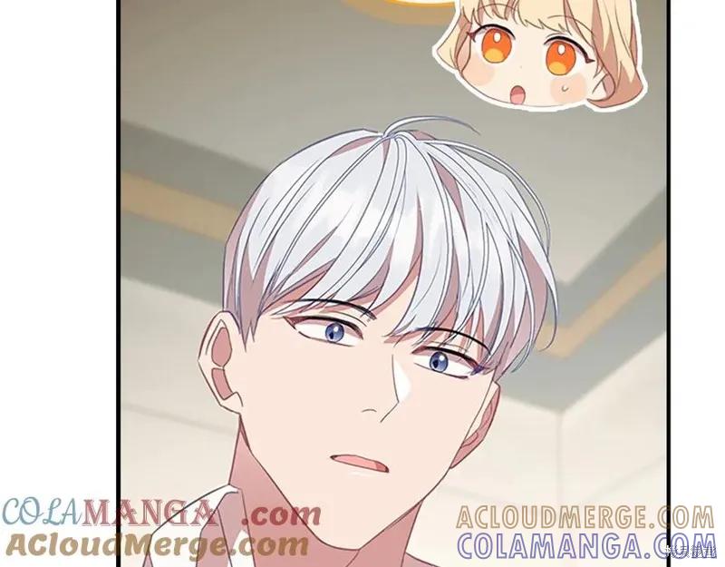 《重生小公主生存法则》第185话 第5页