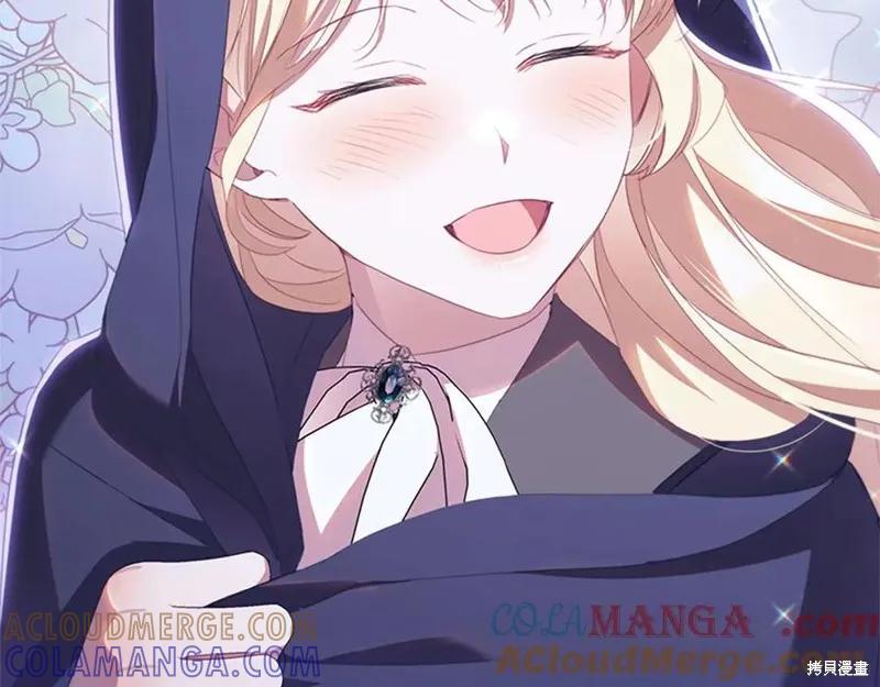 《重生小公主生存法则》第185话 第161页