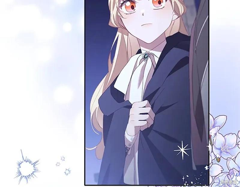 《重生小公主生存法则》第185话 第130页