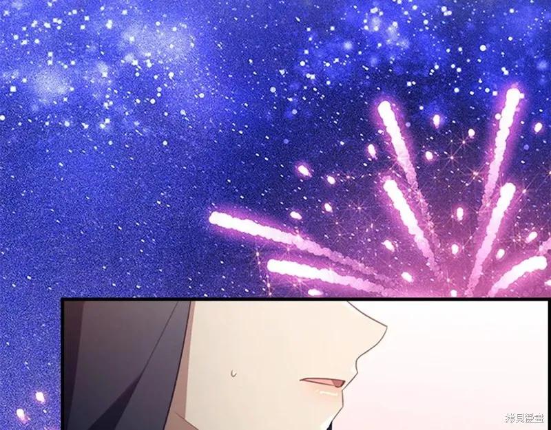 《重生小公主生存法则》第185话 第152页
