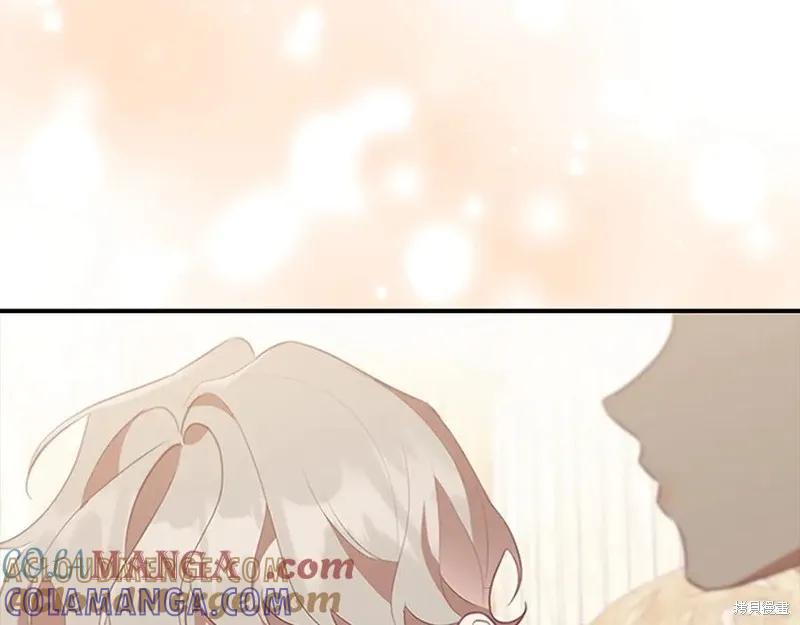 《重生小公主生存法则》第186话 第65页