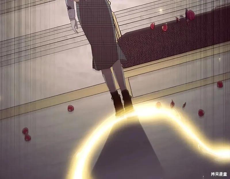《重生小公主生存法则》第186话 第3页