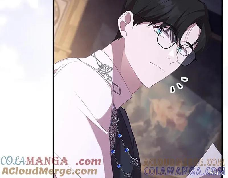 《重生小公主生存法则》第186话 第145页