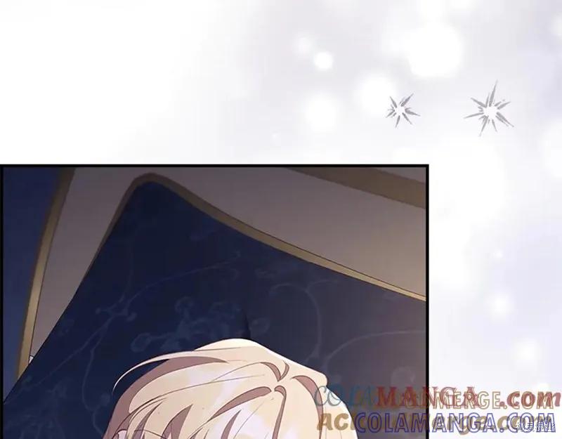 《重生小公主生存法则》第186话 第141页