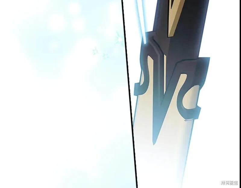 《重生小公主生存法则》第186话 第219页
