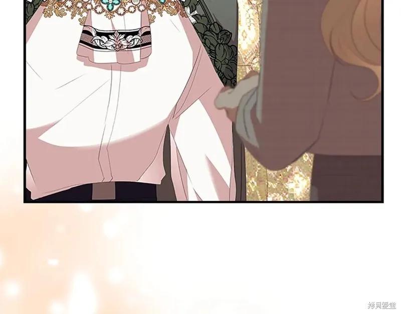 《重生小公主生存法则》第186话 第59页