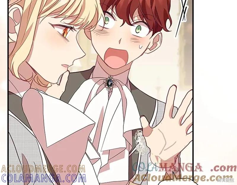 《重生小公主生存法则》第186话 第85页
