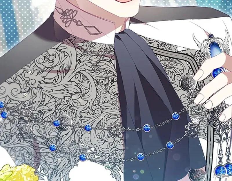 《重生小公主生存法则》第186话 第128页