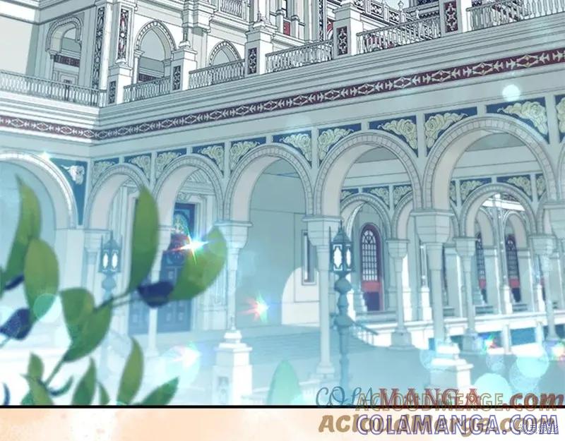 《重生小公主生存法则》第186话 第77页