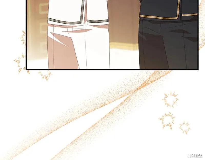 《重生小公主生存法则》第186话 第22页