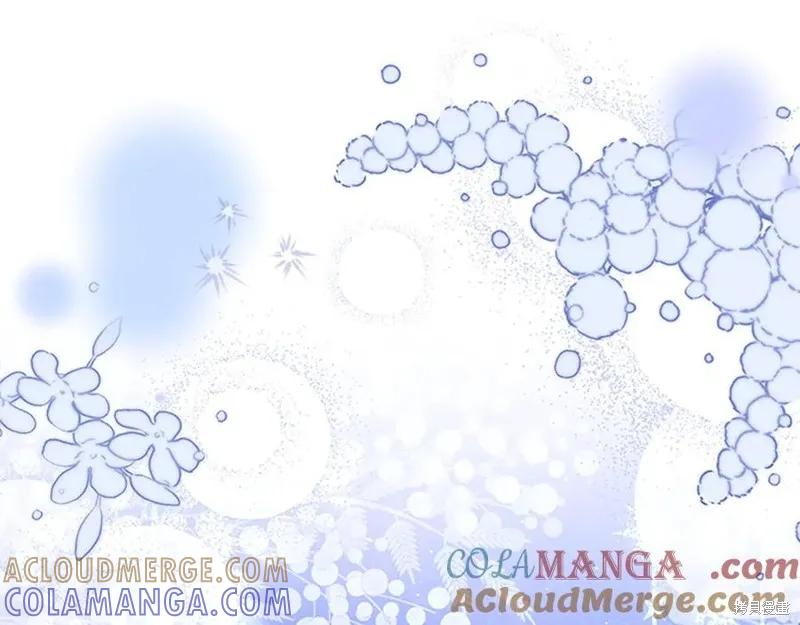 《重生小公主生存法则》第186话 第169页