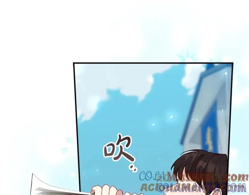 《重生小公主生存法则》第186话 第205页