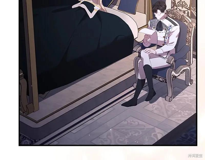 《重生小公主生存法则》第186话 第135页