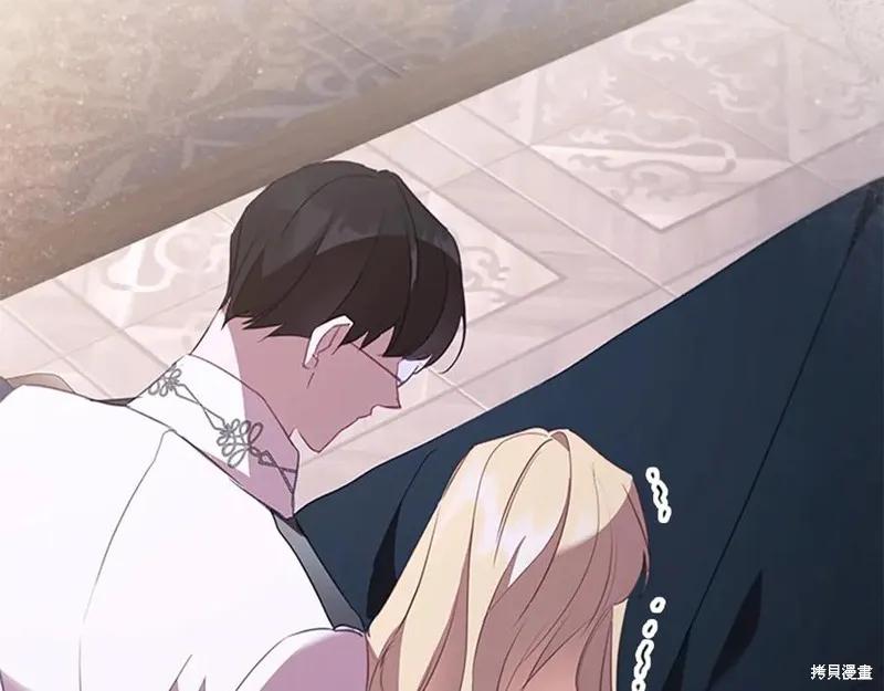 《重生小公主生存法则》第186话 第187页