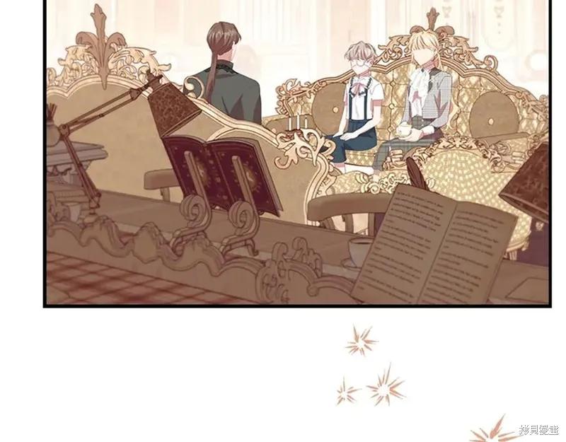 《重生小公主生存法则》第186话 第38页