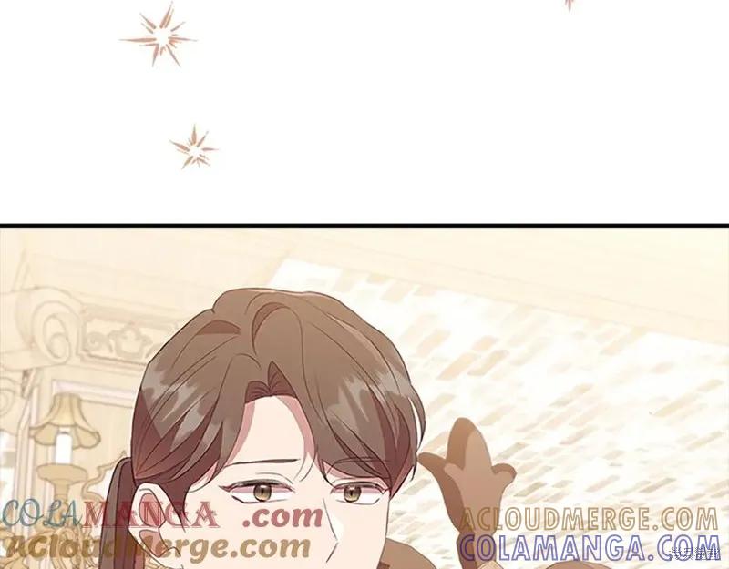 《重生小公主生存法则》第186话 第41页