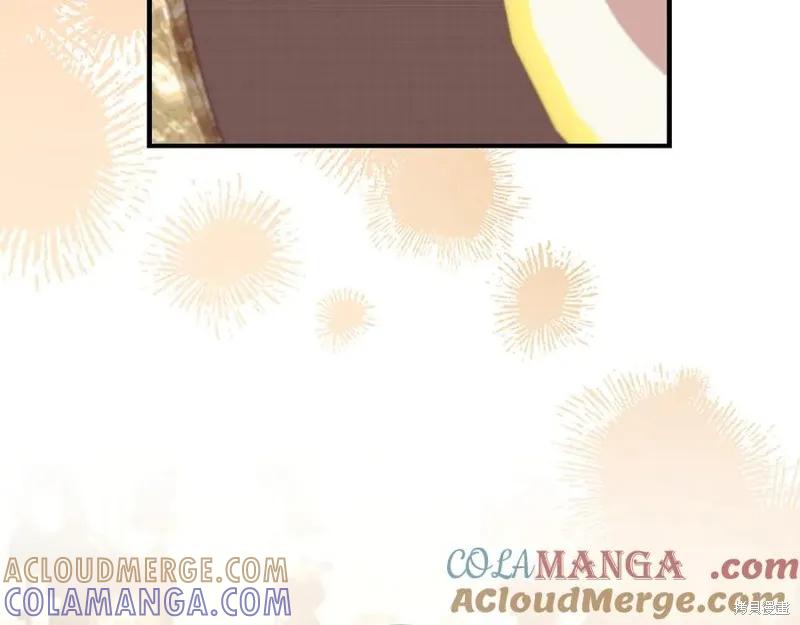《重生小公主生存法则》第186话 第69页