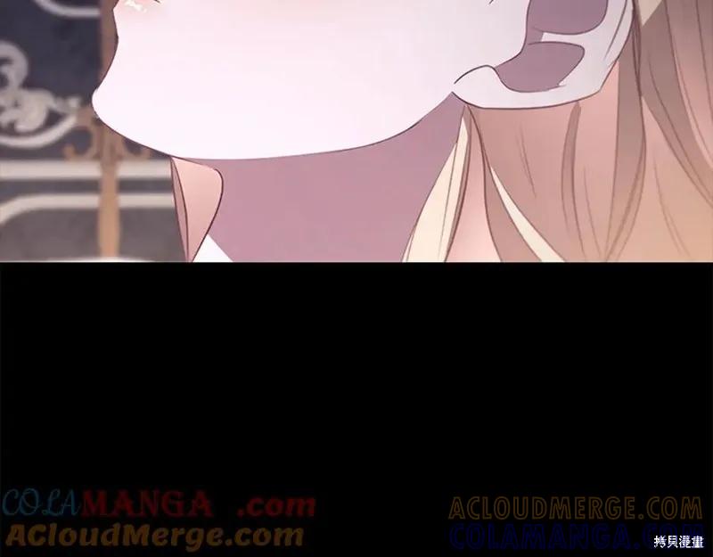 《重生小公主生存法则》第186话 第137页