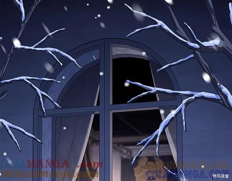 《重生小公主生存法则》第186话 第193页