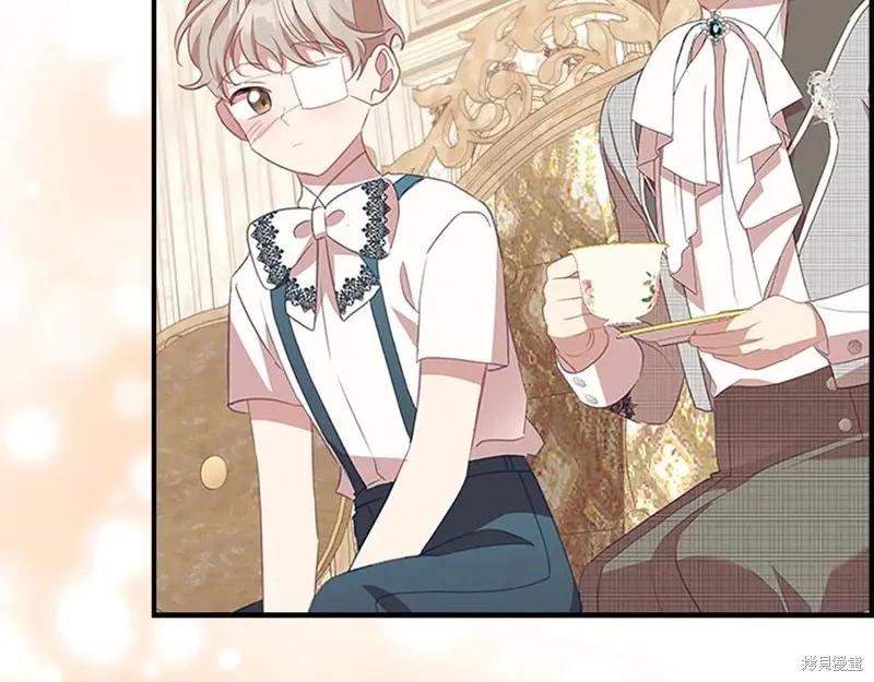 《重生小公主生存法则》第186话 第64页