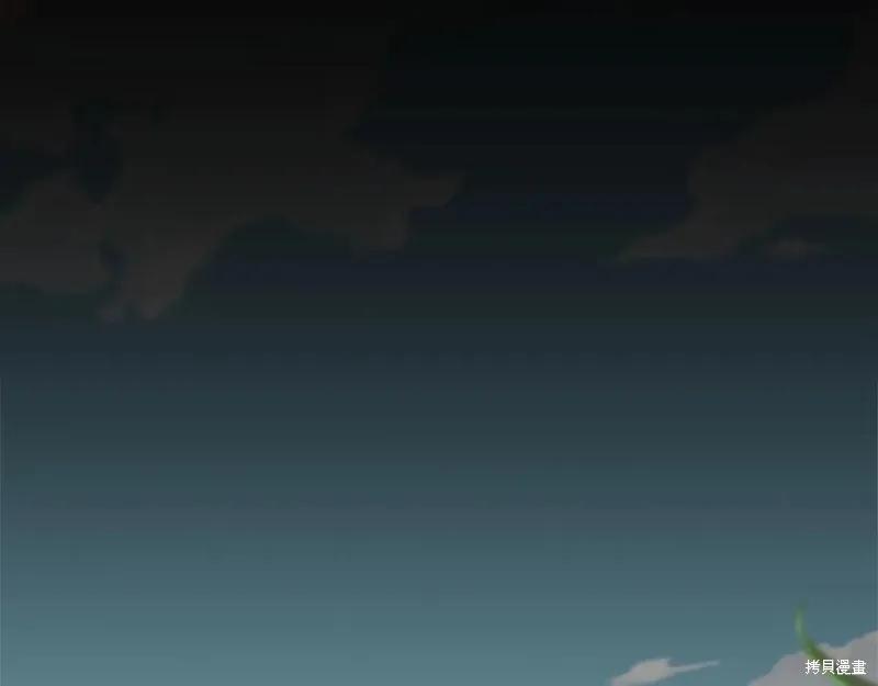 《重生小公主生存法则》第187话 第180页