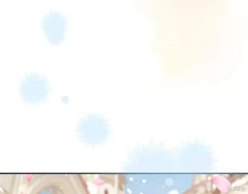 《重生小公主生存法则》第187话 第136页