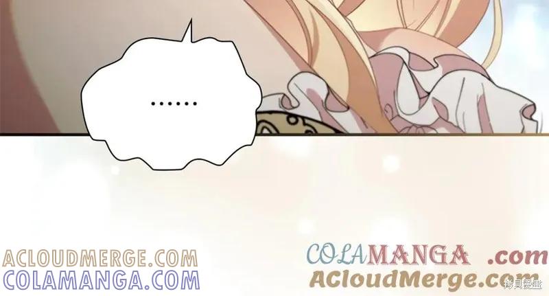 《重生小公主生存法则》第187话 第29页