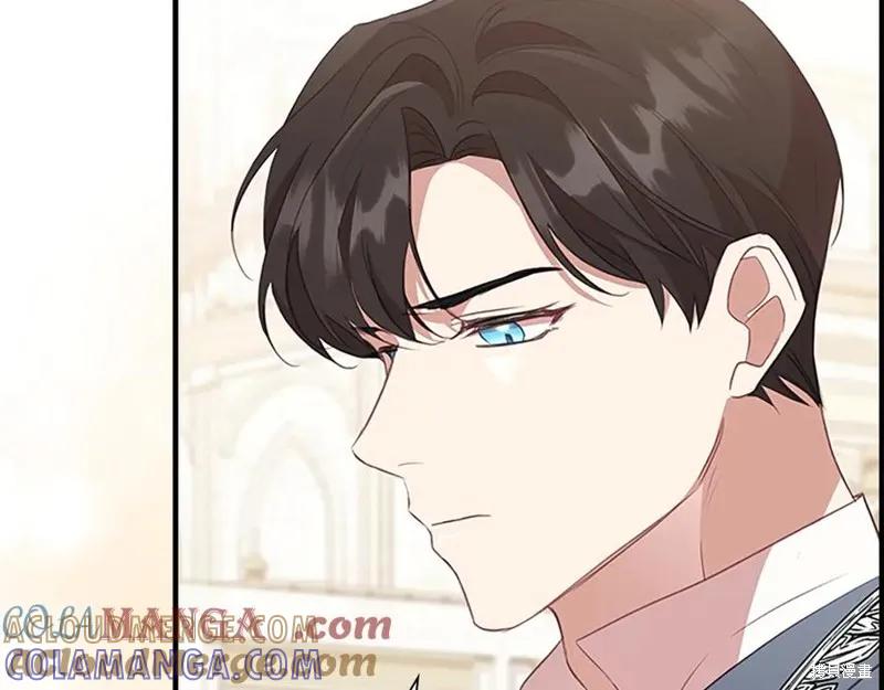 《重生小公主生存法则》第187话 第125页