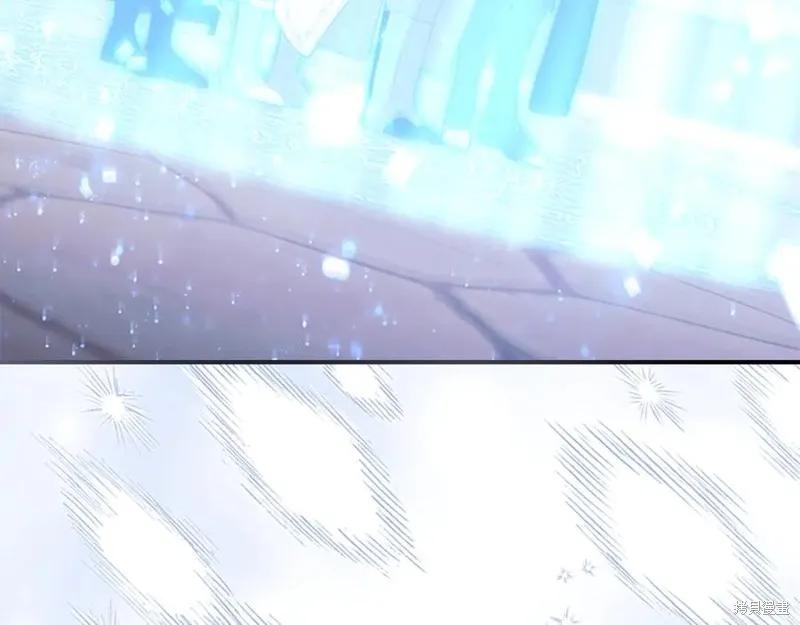 《重生小公主生存法则》第187话 第152页