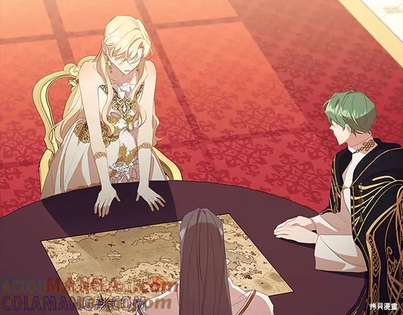 《重生小公主生存法则》第187话 第93页