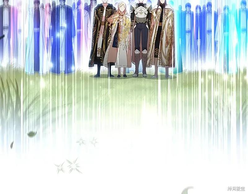 《重生小公主生存法则》第187话 第171页