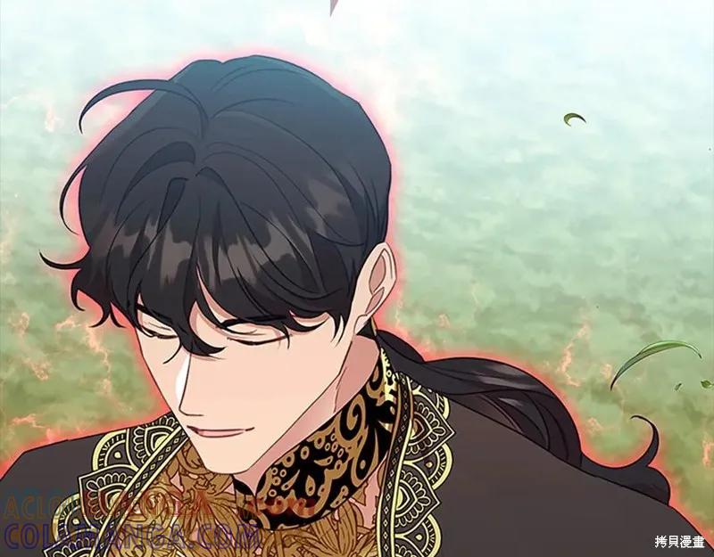 《重生小公主生存法则》第187话 第205页