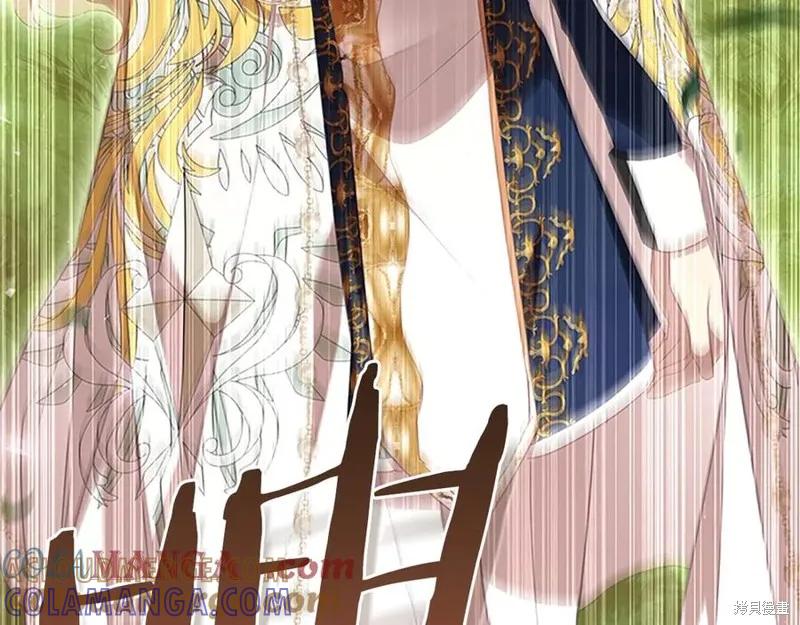 《重生小公主生存法则》第187话 第185页