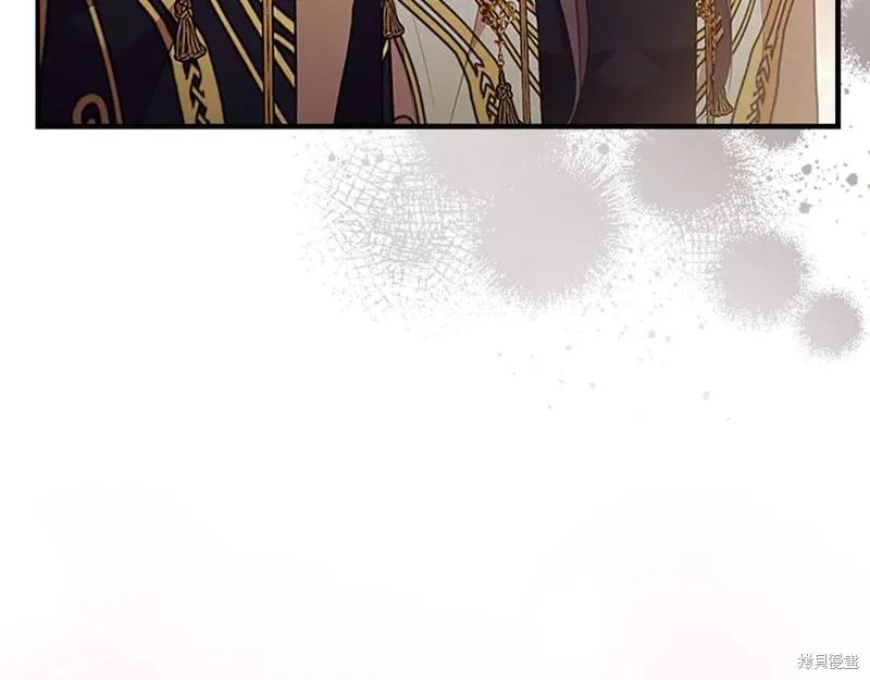 《重生小公主生存法则》第187话 第114页
