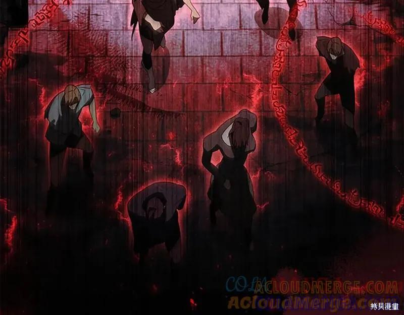 《重生小公主生存法则》第187话 第65页