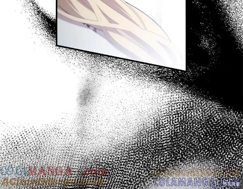 《重生小公主生存法则》第187话 第177页