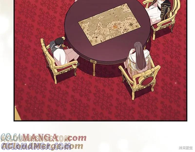《重生小公主生存法则》第187话 第53页