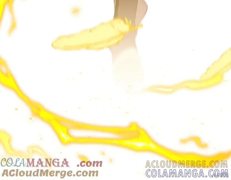 《重生小公主生存法则》第187话 第237页