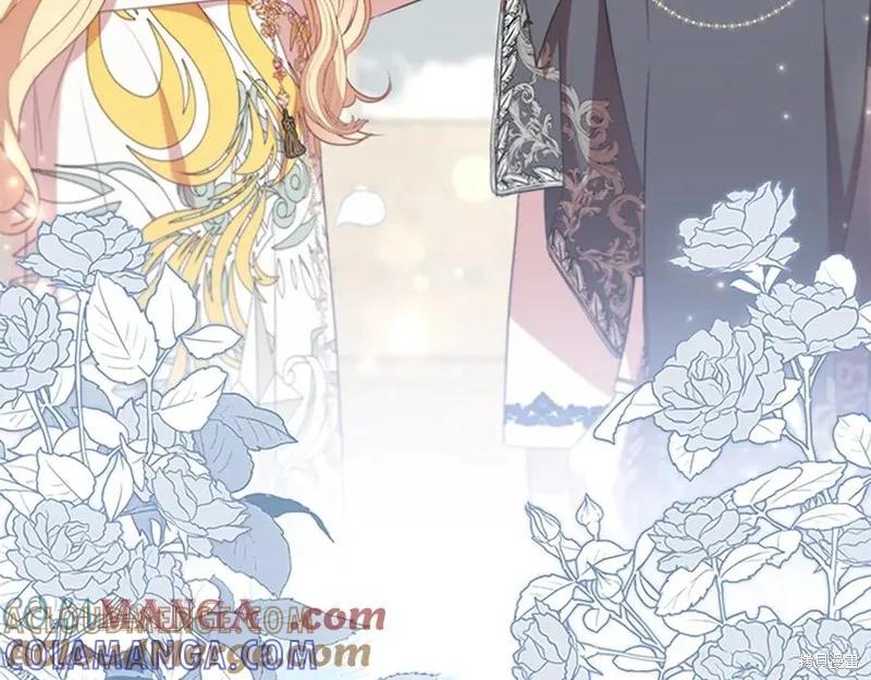 《重生小公主生存法则》第187话 第141页