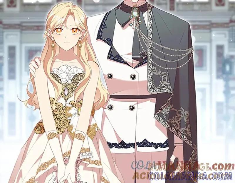 《重生小公主生存法则》第187话 第9页