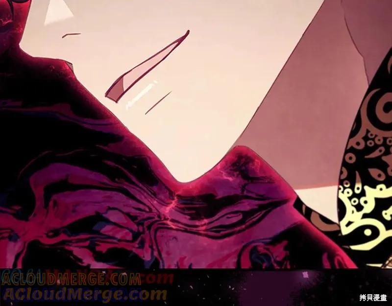 《重生小公主生存法则》第187话 第213页