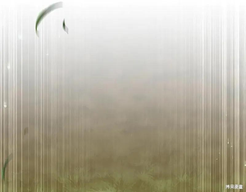 《重生小公主生存法则》第187话 第183页