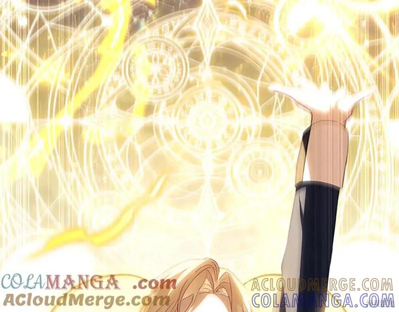 《重生小公主生存法则》第187话 第233页