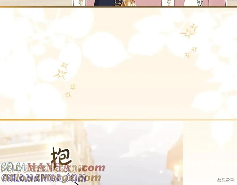 《重生小公主生存法则》第187话 第129页