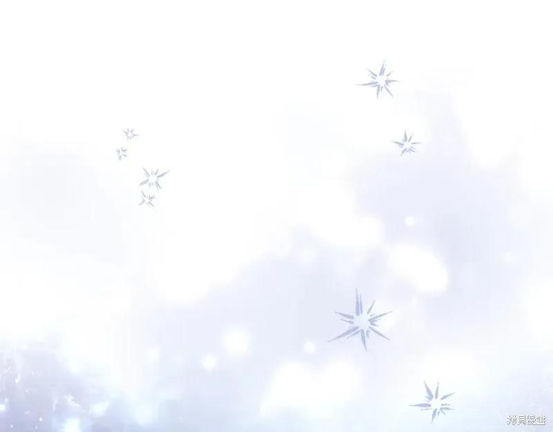 《重生小公主生存法则》第187话 第160页