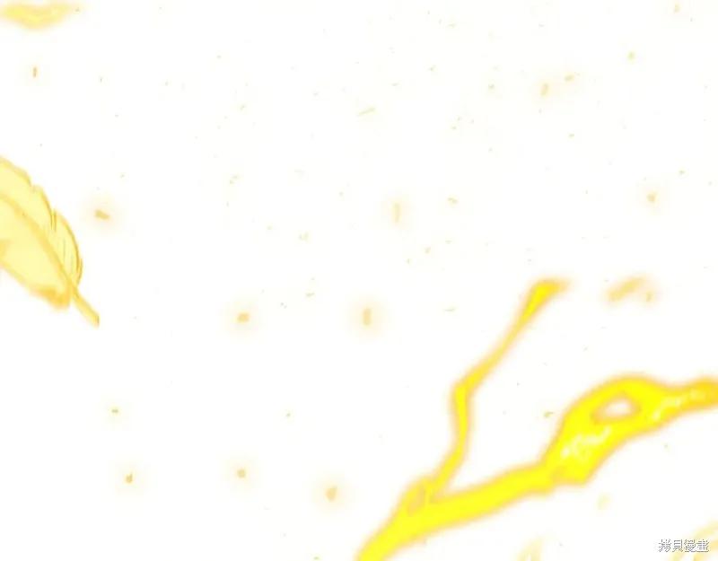 《重生小公主生存法则》第187话 第238页
