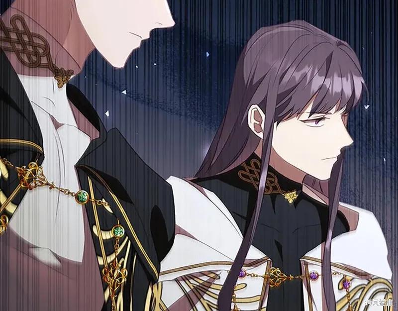 《重生小公主生存法则》第187话 第226页