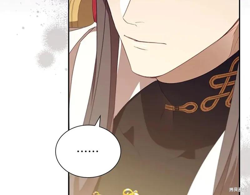 《重生小公主生存法则》第187话 第104页