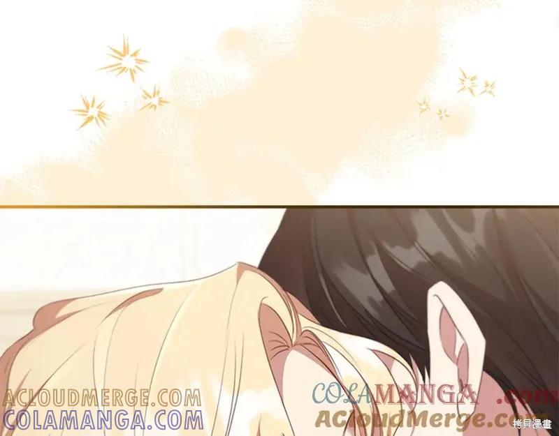 《重生小公主生存法则》第187话 第133页