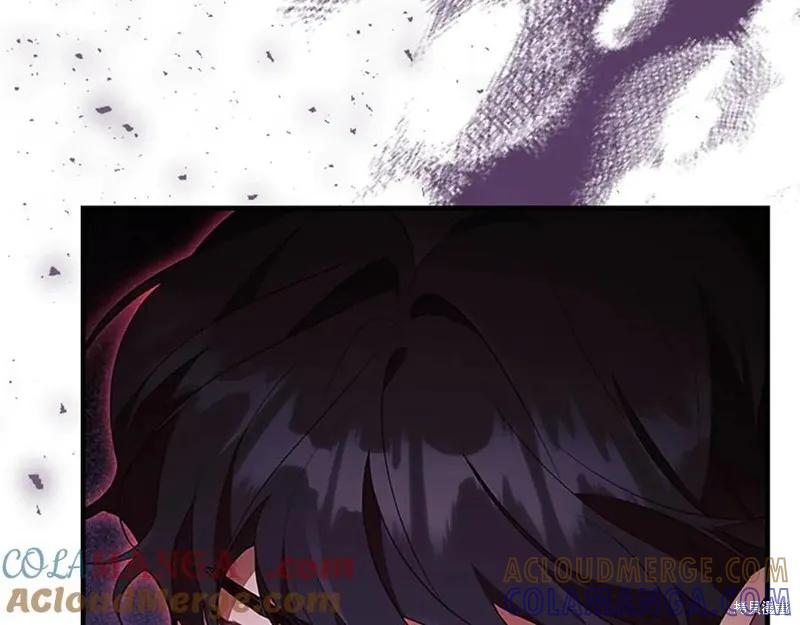 《重生小公主生存法则》第188话 第65页